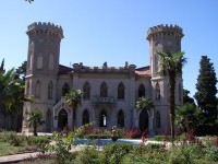 ����� ��� - ����������� �� RCC-TRAVEL.RU